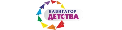 Навигатор детства