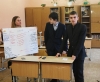 «Построй себя сам»