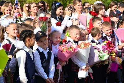 ДЕНЬ ЗНАНИЙ